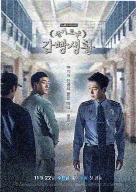 星之梦剧场版新增篇目剧照