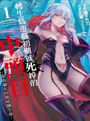 星之梦剧场版原声音乐集封面